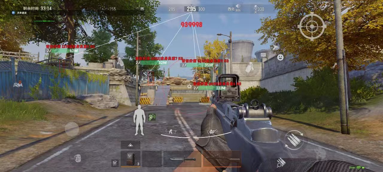 揭秘和平精英辅助工具的真相:你真的需要它吗