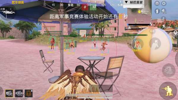使用和平精英辅助封号吗?